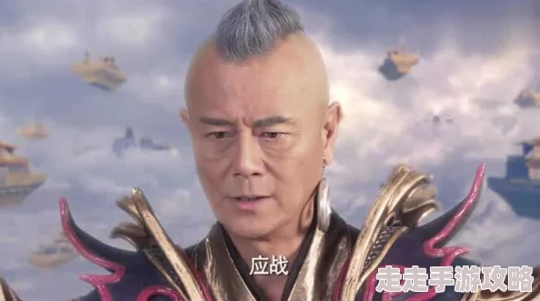 宝宝是我撞进入还是你坐下来视频石敢当之雄峙天东