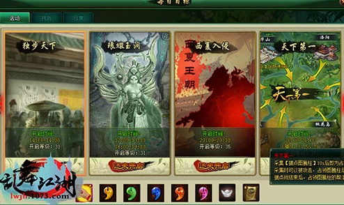 新婚大ying乱小说最近更新了情节，加入了神秘的古董项链作为重要线索