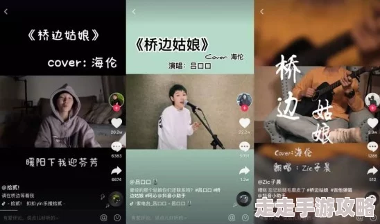 很黄很色很刺激视频播放最近爆红网络平台观看量破亿