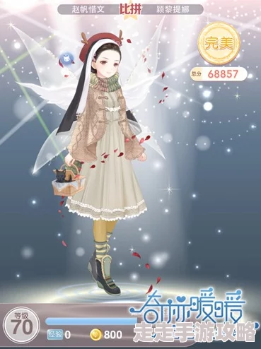 奇迹暖暖:荣耀同行套装背景故事大揭秘,惊喜消息!全新联动即将上线! 奇迹暖暖:荣耀同行套装背景故事大揭秘,惊喜消息!全新联动即将上线!