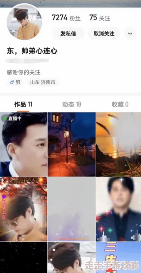 乱换玩3p视频在线视频最近更新了高清画质和多种播放模式 乱换玩3p视频在线视频最近更新了高清画质和多种播放模式