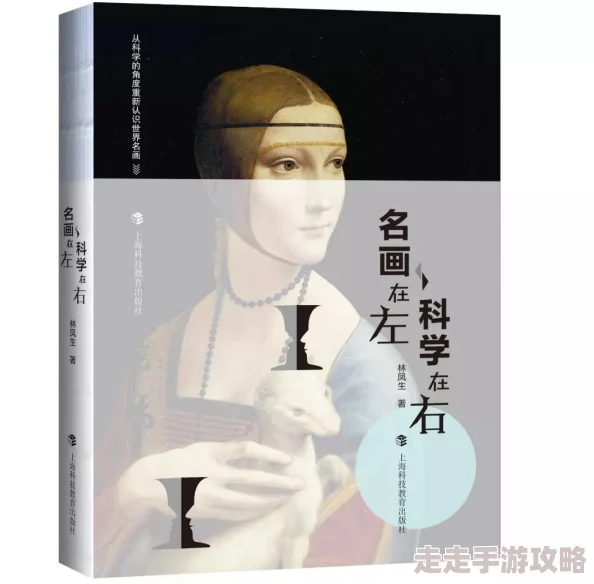 238大但人文艺术指的是在广阔的文化背景下探索人类精神与艺术的深层联系 238大但人文艺术指的是在广阔的文化背景下探索人类精神与艺术的深层联系