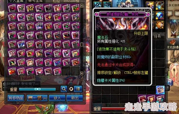 DNF暑假魔枪二觉版本赚钱攻略大揭秘:卖东西商机爆棚,更有惊喜新活动助力收益翻倍! DNF暑假魔枪二觉版本赚钱攻略大揭秘:卖东西商机爆棚,更有惊喜新活动助力收益翻倍!