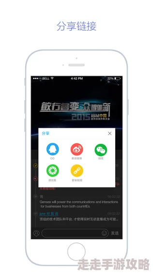 在线se平台推出全新互动直播功能,用户体验大升级 在线se平台推出全新互动直播功能,用户体验大升级