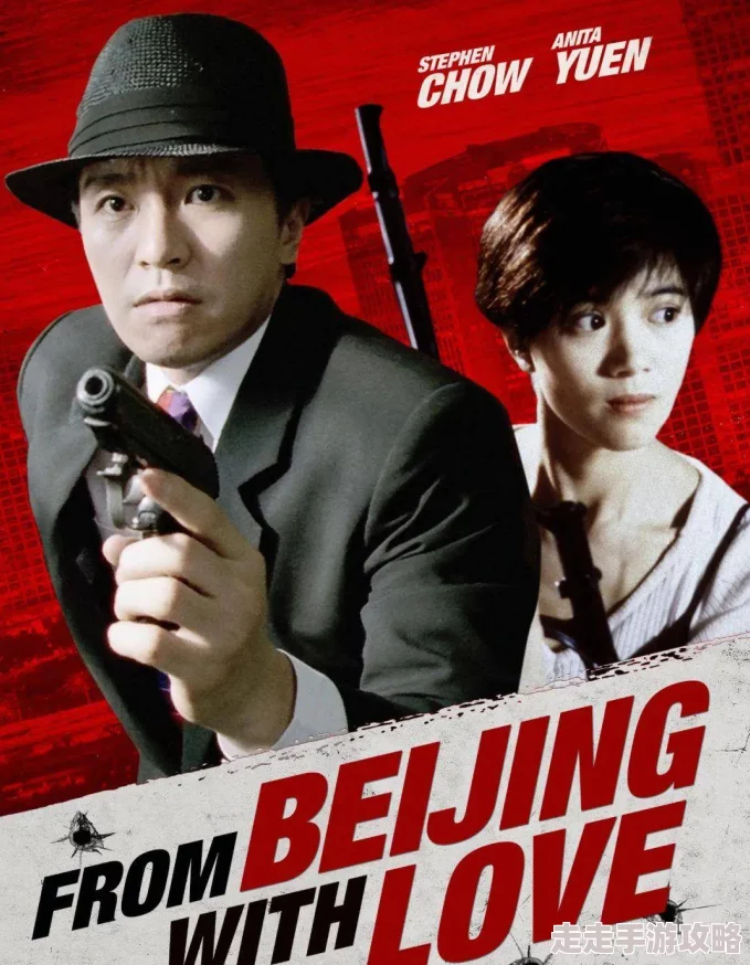 国产007国语版全集百家拳之关门弟子 国产007国语版全集百家拳之关门弟子