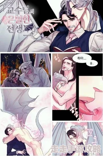 全彩bl漫画无遮挡网址最近更新了多部热门作品章节 全彩bl漫画无遮挡网址最近更新了多部热门作品章节