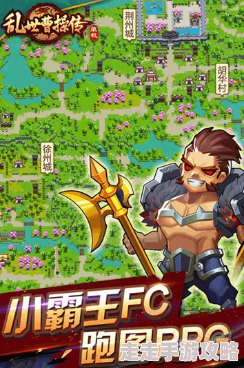 yin乱农场h东海人鱼传2 yin乱农场h东海人鱼传2