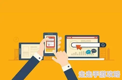 免费在线黄页新增智能搜索功能提升用户体验