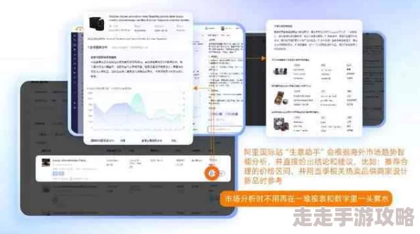 免费在线黄页新增智能搜索功能提升用户体验