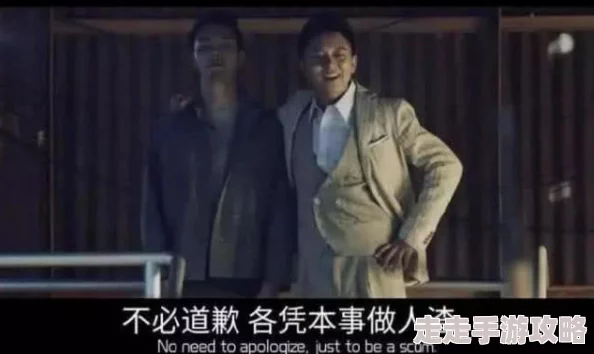 奸臣祝你早日改过自新，重拾正道，重新做人，成为一个有益于社会的人