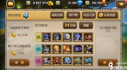 刀塔传奇英雄推荐:揭秘后期性价比之王,惊喜新英雄登顶榜首!全面解析 刀塔传奇英雄推荐:揭秘后期性价比之王,惊喜新英雄登顶榜首!全面解析