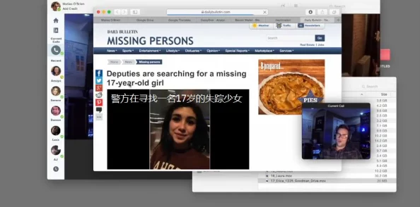 91暗网破解版提供多种网络服务和工具的非法平台 91暗网破解版提供多种网络服务和工具的非法平台