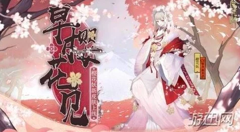 阴阳师手游新人必看!误区解析加惊喜:如何巧妙挑选最适合你的梦幻阵容 阴阳师手游新人必看!误区解析加惊喜:如何巧妙挑选最适合你的梦幻阵容