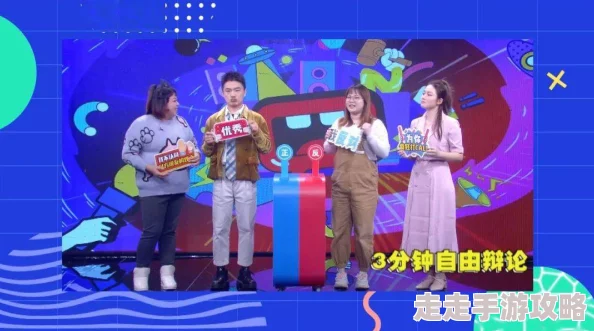 想操女同学最近在学校举办的辩论赛中表现出色，获得了最佳辩手称号