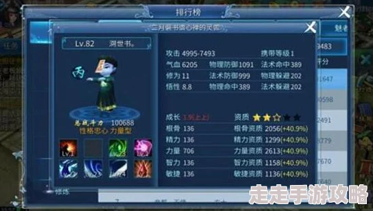 倩女幽魂手游玩家惊喜!探寻中国煤都,揭秘游戏内隐藏的中国煤炭重镇位置 倩女幽魂手游玩家惊喜!探寻中国煤都,揭秘游戏内隐藏的中国煤炭重镇位置