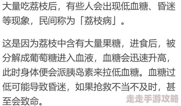 国产CHINESEXXXXDIANJIANFEN近期推出新品种,采用天然香料提升口感,深受消费者喜爱 国产CHINESEXXXXDIANJIANFEN近期推出新品种,采用天然香料提升口感,深受消费者喜爱