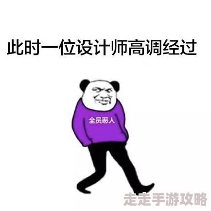 你tm的别舔了这句网络流行语表达了对某些人过度谄媚行为的不满和反感 你tm的别舔了这句网络流行语表达了对某些人过度谄媚行为的不满和反感
