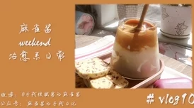 啊啊啊慢点最近研究发现,适当的慢生活可以显著改善睡眠质量和心情 啊啊啊慢点最近研究发现,适当的慢生活可以显著改善睡眠质量和心情