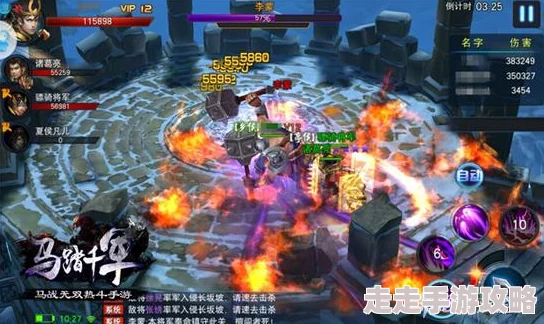 马踏千军组队探险系统全新玩法明细揭秘，惊喜消息：新增跨服匹配与专属宝藏地图！