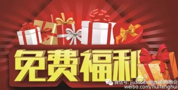 国产亚洲精品资源一区春季新品上线限时优惠促销活动火热进行中