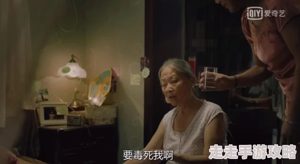 借种h向雾手酸老登你找错夫人了 借种h向雾手酸老登你找错夫人了