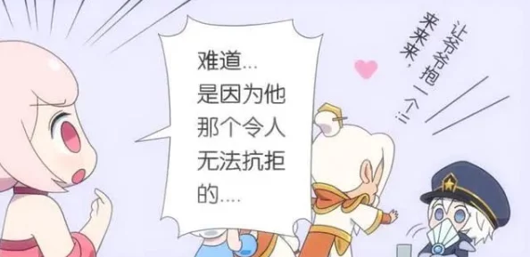 小乔流口水流眼泪这句谚语描述了小乔在面对美食时的夸张反应，表现出一种天真可爱的形象