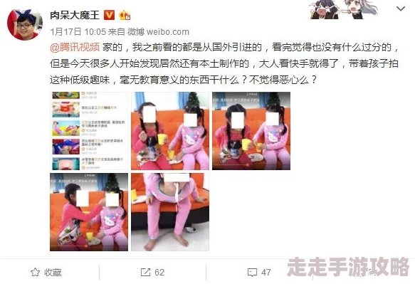 国产精品一区二区尿失禁成人影视作品分类及相关内容的展示区域 国产精品一区二区尿失禁成人影视作品分类及相关内容的展示区域