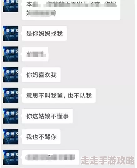 国产精品一区二区尿失禁成人影视作品分类及相关内容的展示区域 国产精品一区二区尿失禁成人影视作品分类及相关内容的展示区域