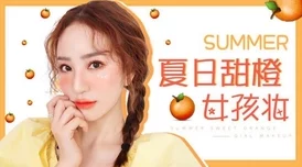 国产又粗又黄又湿又大福斯汀与美丽的夏天 国产又粗又黄又湿又大福斯汀与美丽的夏天