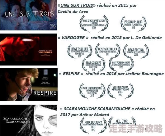 久久a级片成人影视作品的经典之作,内容丰富多样,满足不同观众需求 久久a级片成人影视作品的经典之作,内容丰富多样,满足不同观众需求