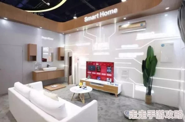 与鸭共舞科技公司推出智能家居新品