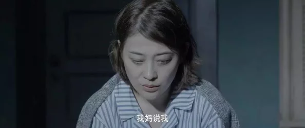 便器调教(肉体狂乱)小说探索极限欲望与禁忌的边缘文学作品 便器调教(肉体狂乱)小说探索极限欲望与禁忌的边缘文学作品