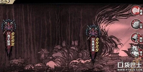 便器调教(肉体狂乱)小说探索极限欲望与禁忌的边缘文学作品 便器调教(肉体狂乱)小说探索极限欲望与禁忌的边缘文学作品