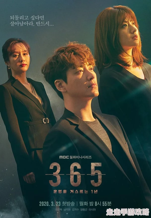 新赤色密室剧情紧凑,悬念迭起,令人窒息的紧张感让人欲罢不能 新赤色密室剧情紧凑,悬念迭起,令人窒息的紧张感让人欲罢不能