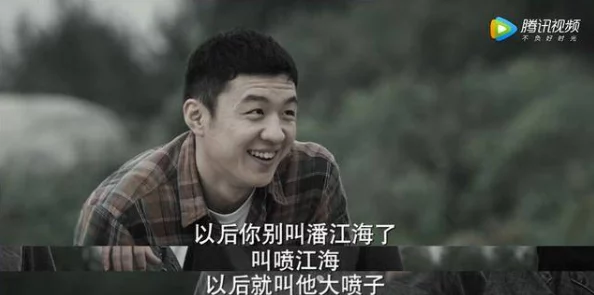 师傅太大了徒儿坐不下四大名捕(粤语版) 师傅太大了徒儿坐不下四大名捕(粤语版)