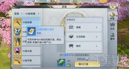 镇魔曲手游活动日历系统功能详解:全新升级,惊喜消息!解锁更多精彩福利日程 镇魔曲手游活动日历系统功能详解:全新升级,惊喜消息!解锁更多精彩福利日程