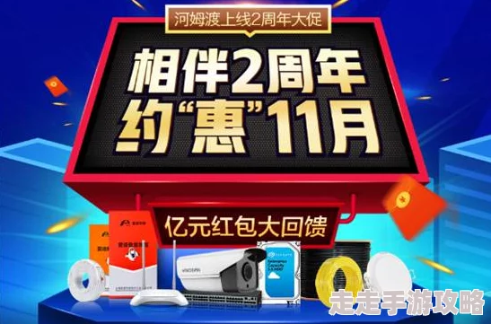 九九99久久精品在免费线bt春节期间推出特别优惠活动,限时免费观看热门影片 九九99久久精品在免费线bt春节期间推出特别优惠活动,限时免费观看热门影片