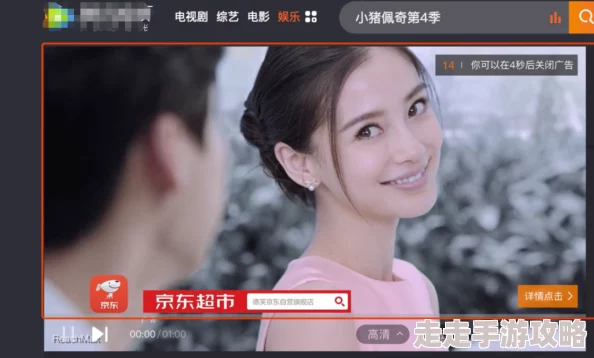 免费麻豆视频春季新番上线独家剧集抢先看