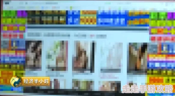 女人午夜色又刺激黄的视频免费此类内容通常涉及成人主题,需谨慎观看并注意隐私保护 女人午夜色又刺激黄的视频免费此类内容通常涉及成人主题,需谨慎观看并注意隐私保护