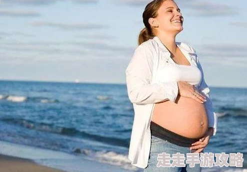 日本孕妇大胆孕交无码近日东京街头出现奇特广告牌引发热议