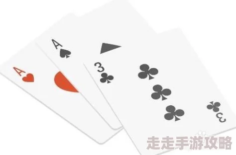 扑克越叫越疼指的是在玩扑克牌游戏时,输的人往往会因为输钱或面子问题而感到越来越痛苦 扑克越叫越疼指的是在玩扑克牌游戏时,输的人往往会因为输钱或面子问题而感到越来越痛苦