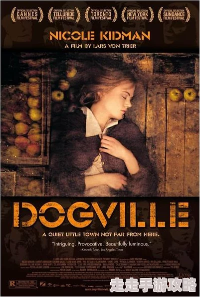 堕落夜巴黎这部电影展现了人性的复杂与城市的暗面，值得深思