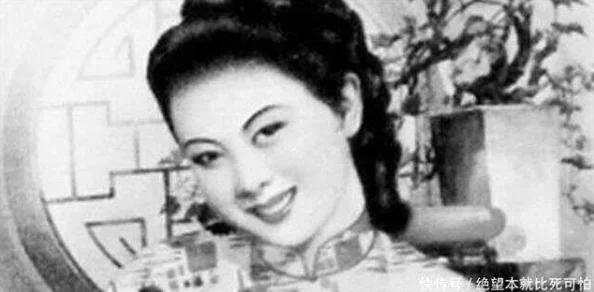 三姝艳史祝君幸福美满，生活甜蜜如初恋