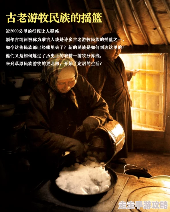 勾魂恶梦科学家发现噩梦与大脑特定区域活动有关