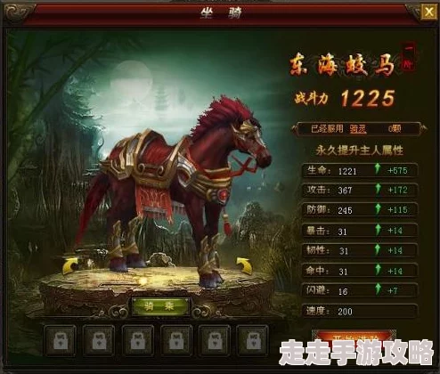 武神赵子龙手游重大更新:张苞技能图鉴揭秘,惊喜新增专属绝技震撼登场! 武神赵子龙手游重大更新:张苞技能图鉴揭秘,惊喜新增专属绝技震撼登场!