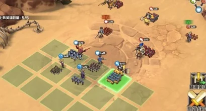 希尔兰斯战记竞技场系统玩法规则详解,揭秘全新赛季:惊喜奖励等你来拿! 希尔兰斯战记竞技场系统玩法规则详解,揭秘全新赛季:惊喜奖励等你来拿!