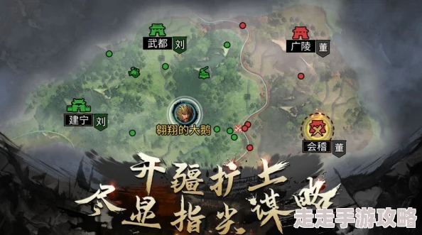 乱世烽烟开荒在战乱中寻找希望与新生