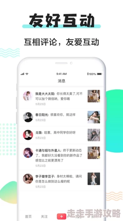 91成年人视频近期推出高清4K画质体验，用户反馈极佳