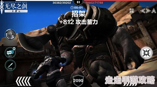 惊喜揭秘！无尽之剑命运穿耳猿怪卡牌全方位获取途径一览，限时活动助力轻松收集！