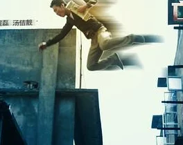 亚洲精品国产摄像头亡命快递